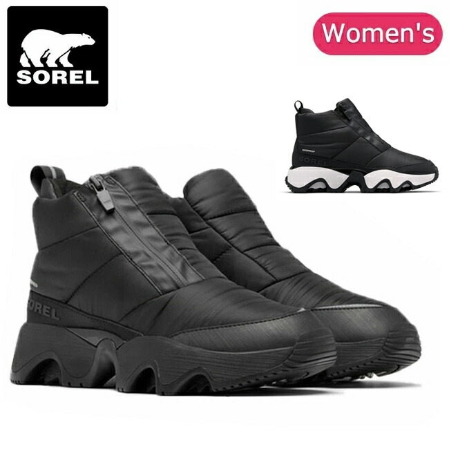 楽天市場】【正規取扱店】SOREL ソレル キネティックインパクト