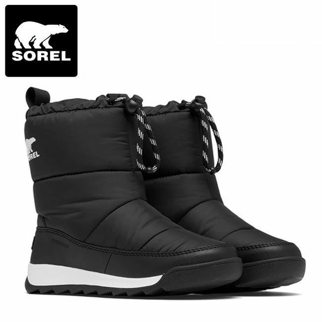 楽天市場】ソレル SOREL スノーブーツ キッズ 子供用 ユースウィット