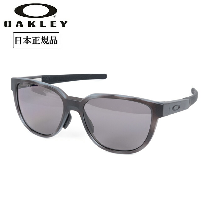 【新品】OAKLEY サングラス 0009250A マットグレー 楽天市場】オークリー サングラス OO9250A 03 57mm OAKLEY