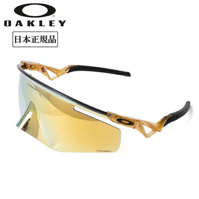Oakley qmtm Kato クアンタムケイト OAKLEY オークリー QNTM KATO クアンタム ケイト WHITE/ PRIZM