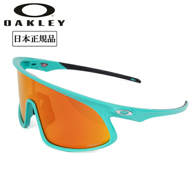 OAKLEY スポーツサングラス 楽天市場】オークリー OAKLEY サングラス RSLV ビッグサイズ 大きい