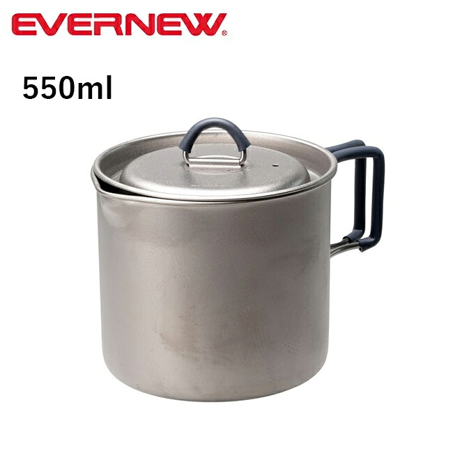 ★EVERNEW エバニュー MP500 Flat マグポット500フラット ECA620 【 カップ コップ アウトドア キャンプ 目盛り クッカー 】