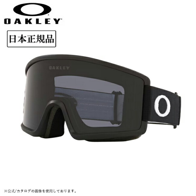 2025 オークリー Target Line M 7121-01 ゴーグル 2025 オークリー Target Line M 7121-01 ゴーグル Oakley Target
