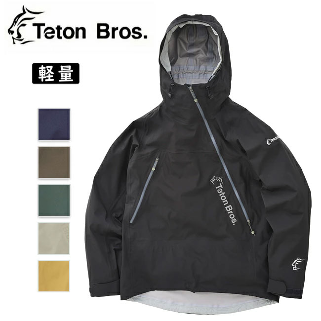楽天市場】【エントリーでP10倍☆4日20:00-11日01:59まで】TETON 楽天市場】【エントリーでP10倍☆4日20:00-11日01:59まで】TETON