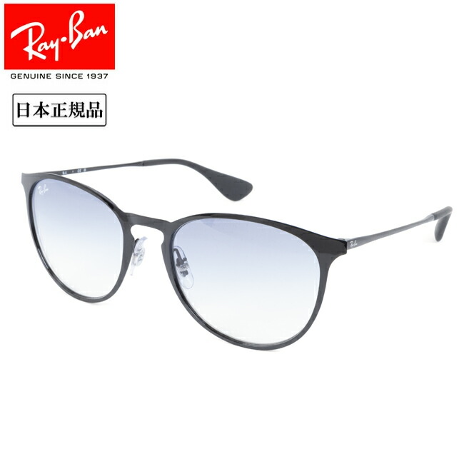 楽天市場】RayBan レイバン RB3539-00219-54ERIKA METAL エリカ