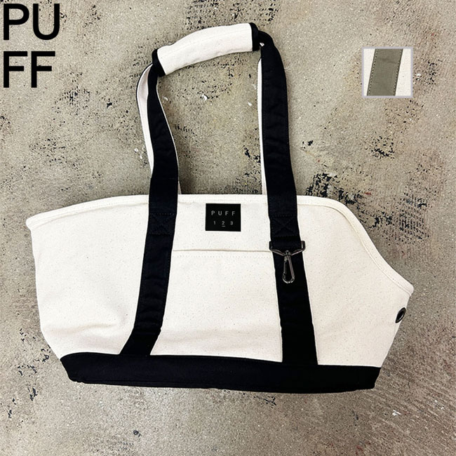 【4/4 20時～4/10 23時59分限定クーポン配布中】★PUFF パフ pet carry canvas tote M ペットキャリーキャンバストートM P24002 【 ペット用トート トートバッグ 犬 犬用品 お出かけ お散歩 撥水 】