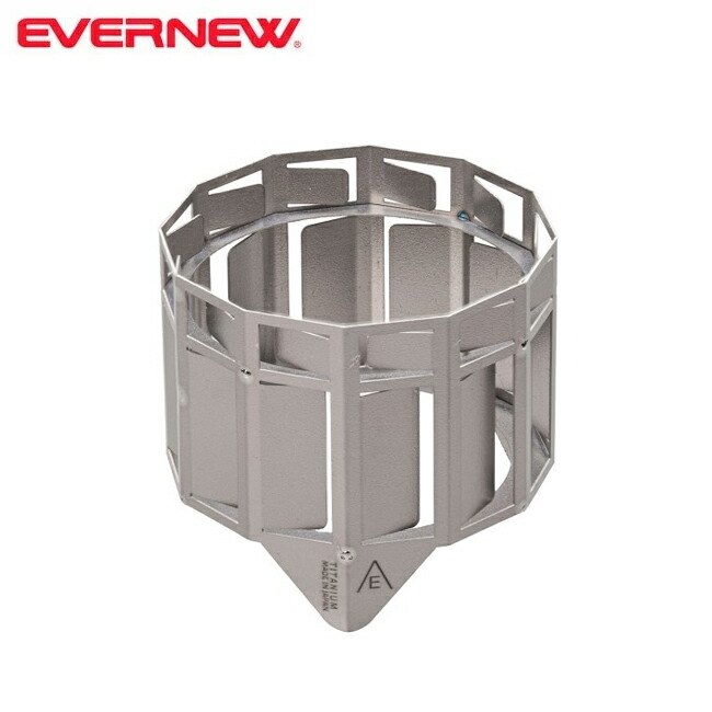 【4/14 20:00-4/17 9:59 限定クーポン配布中】★EVERNEW エバニュー Tornado flamer トルネードフレーマー ECA075 【 アルコールストーブ 風防 キャンプ アウトドア 】