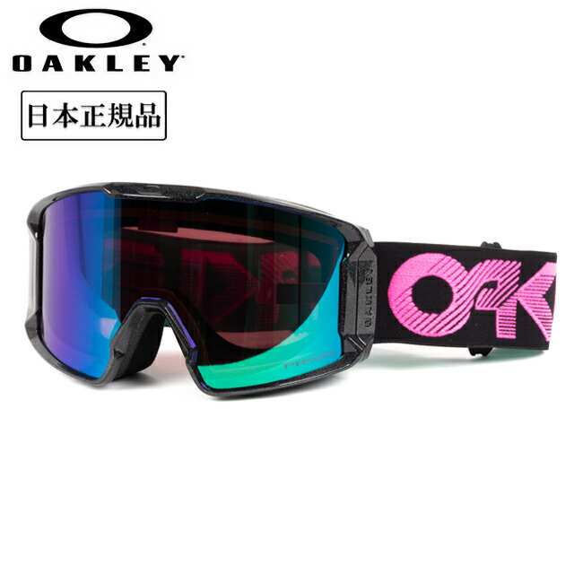 【4/14 20:00-4/17 9:59 限定クーポン配布中】★2025 OAKLEY オークリー Line Miner L ラインマイナー Black Galaxy Prizm Argon Iridium OO7070-H4 【 長谷川帝勝 日本正規品 ゴーグル スノーボード スキー PRIZM 】