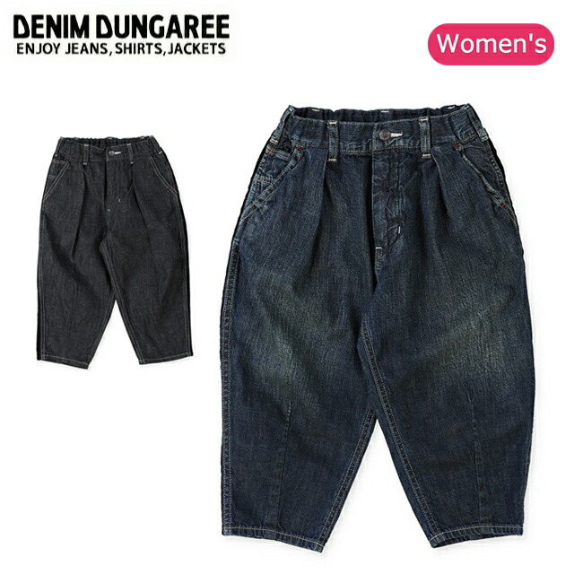 デニム&ダンガリー　デニムペインターパンツ　ネイビー　01 　150　M Denim Dungaree / (01・02) 8oz Denim Painter Pants | Little Wings