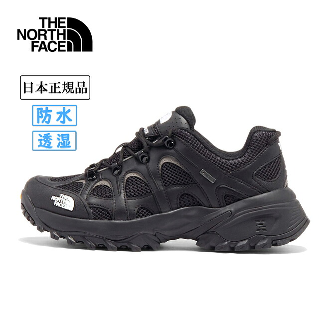 【4/14 20:00-4/17 9:59 限定クーポン配布中】★THE NORTH FACE ザ・ノース・フェイス Hedgehog RVST GORE-TEX ヘッジホッグRVSTゴアテックス NF02541 【 靴 スニーカー シューズ 防水 透湿 日本正規品 】 【SS2506O】