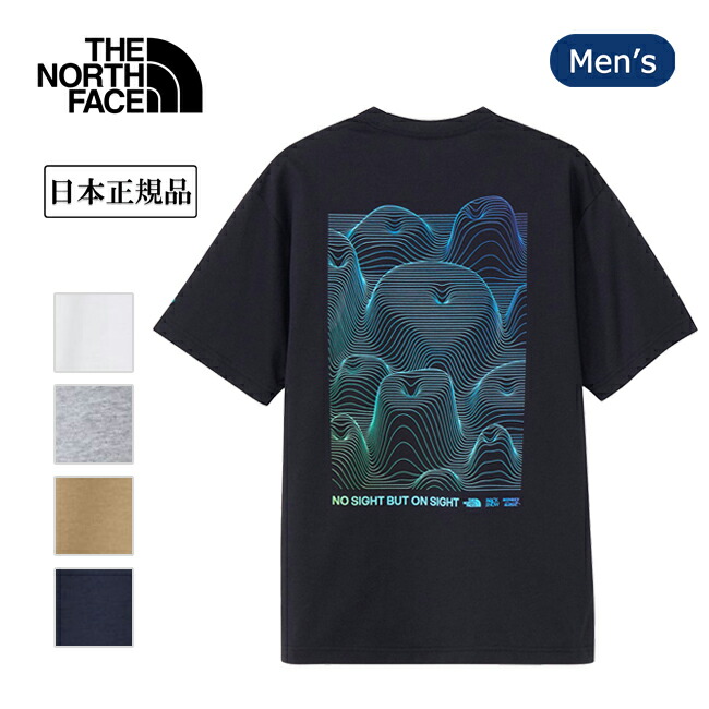 ★送料・関税込★THE NORTH FACE★M'S JOURNEY 半袖 Tシャツ★ 楽天市場】【SALE 15%OFF】ザ・ノース・フェイス ノースフェイス