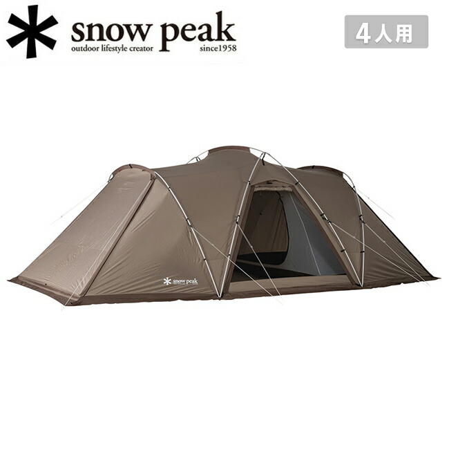 極美品　展示品　スノーピーク　ランドネスト Sテント　SET-259 値下げ不可 Snow peak (スノーピーク) ドームテント SET-259 ランドネストS
