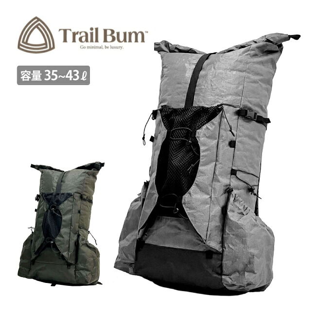 ★Trail Bum トレイルバム GO-ON ゴーオン 080052 【 バックパック リュック トラベル 登山 旅行 アウトドア キャンプ 35-43L 】