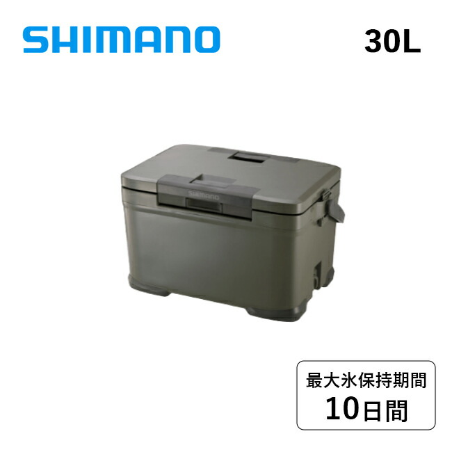 SHIMANO - 新品 シマノ アイスボックス プロ 30 楽天市場】シマノ SHIMANO クーラーボックス 日本製 キャンプ