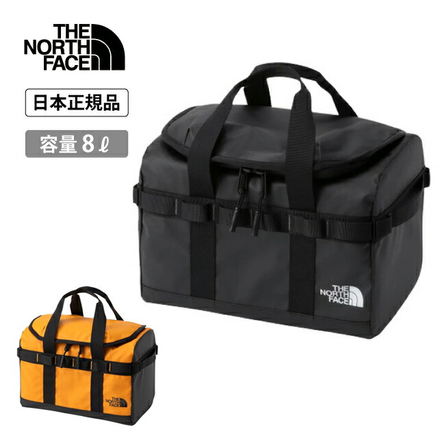 【4/14 20:00-4/17 9:59 限定クーポン配布中】★THE NORTH FACE ザ・ノース・フェイス Wanderfrost Cooler M ワンダーフロストクーラーM NM52501 【 クーラーボックス ソフトクーラー 保冷 キャンプ スポーツ BBQ アウトドア 日本正規品 】