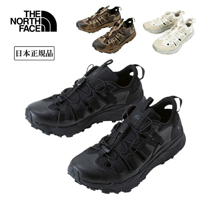 楽天市場】ノースフェイス ベクティブ タラバル ブリーズ : UNSTEADY