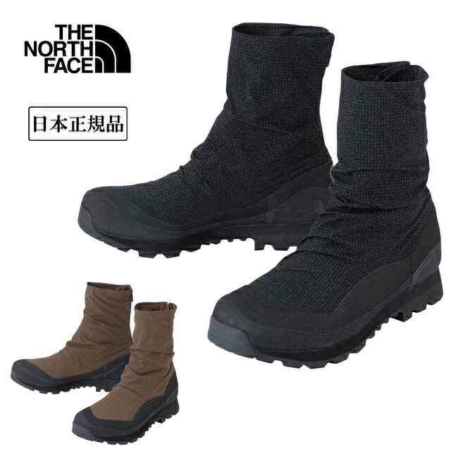 ノースフェイス　防水ブーツ　27センチ　トラバースベースキャンプ 楽天市場】ノースフェイス/THE NORTH FACE トラバース ベース
