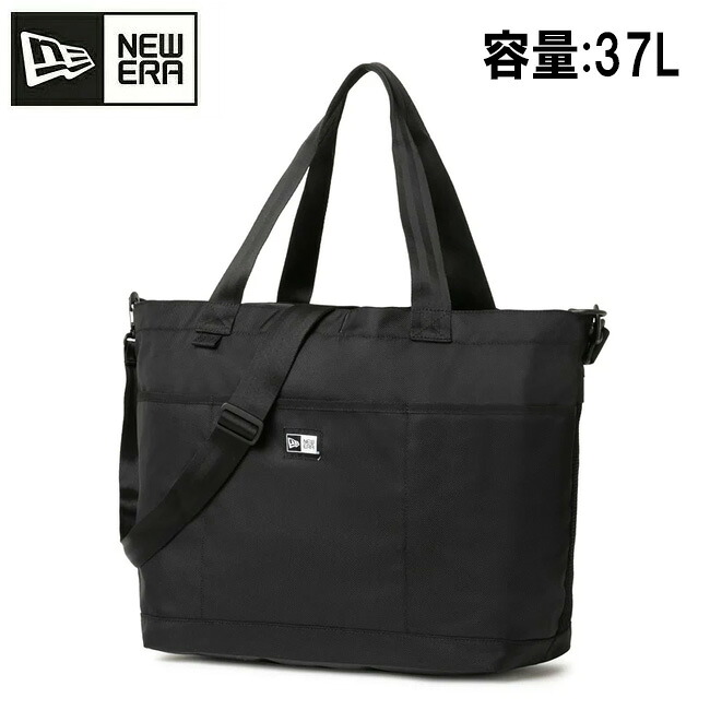 【4/14 20:00-4/17 9:59 限定クーポン配布中】★NEWERA ニューエラ ジムトートバッグ 37L ブラック 14521333 【 ショルダー 肩掛け ダブルジップ ジム スポーツ 旅行 PC収納 アウトドア 】 6,452円