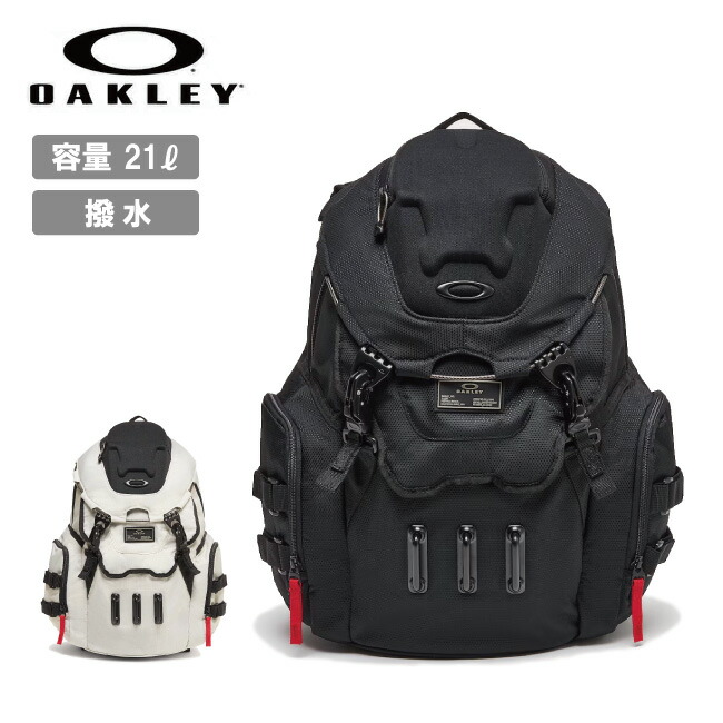 楽天市場】OAKLEY オークリー Bathroom Sink RC Backpack バスルーム
