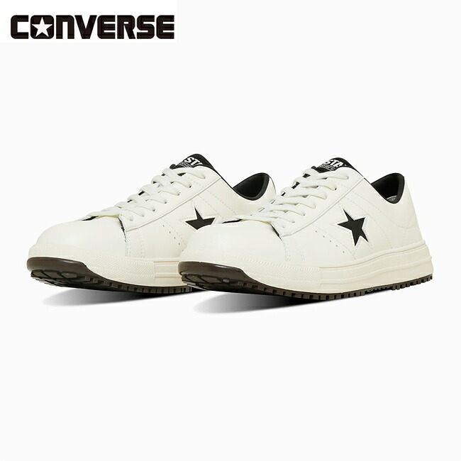 【4/4 20時～4/10 23時59分限定クーポン配布中】★CONVERSE コンバース ONE STAR PS ワンスターPS White/Black 33701751 【 安全靴 作業靴 セーフティーシューズ JSAA規格 A種 人工皮革製 プロスニーカー 】