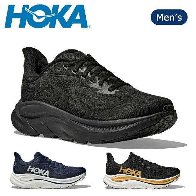 楽天市場】【2025年秋冬新作】ホカ HOKA スニーカー クリフトン 楽天市場】【2025年秋冬新作】ホカ HOKA スニーカー クリフトン