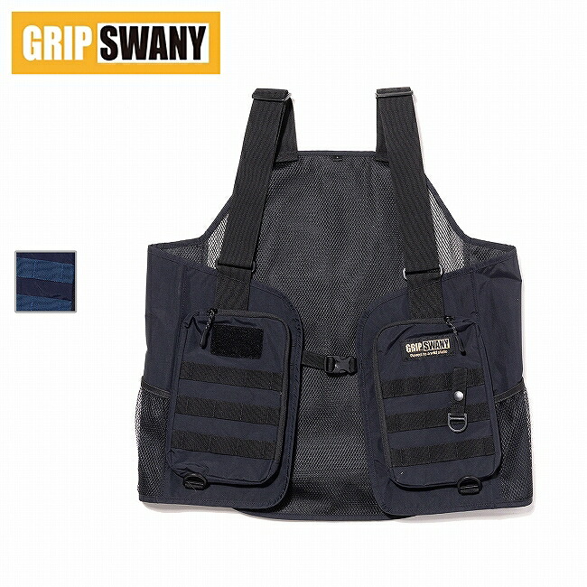楽天市場】GRIP SWANY グリップスワニー ベスト ミル ベスト FP