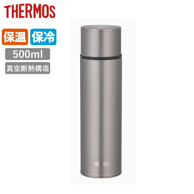 【★新品未使用品★】THERMOS チタン製水筒 FJN-500T 500ml 楽天市場】THERMOS - FJN-500T 真空断熱チタンボトル [ サーモス