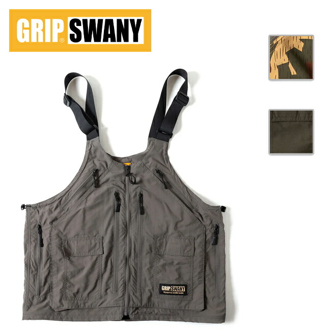 楽天市場】○GRIP SWANY グリップスワニー GEAR BAG VEST 4.0