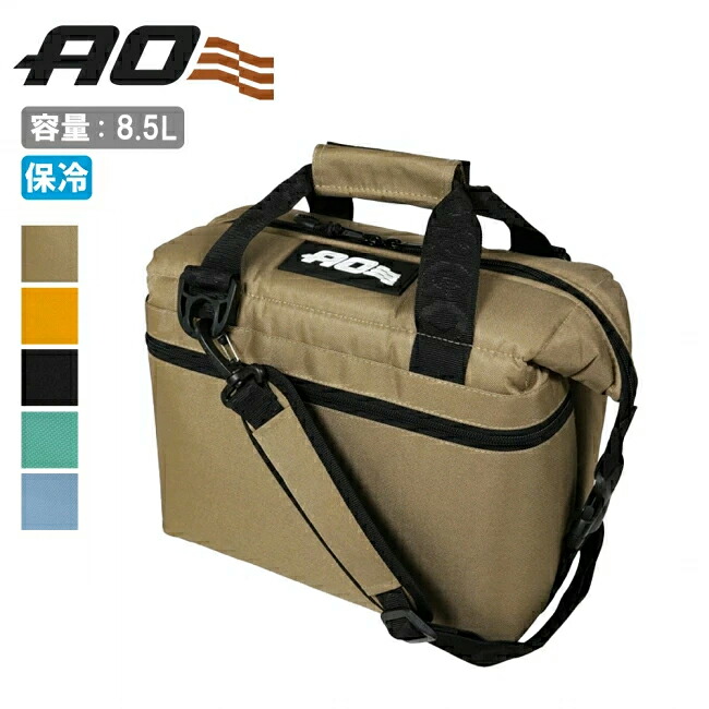 【4/4 20時～4/10 23時59分限定クーポン配布中】★AO Coolers エーオークーラーズ 9パック キャンバスソフトクーラー AO9 【 防災 クーラーボックス 保冷バック アウトドア キャンプ 正規品 】