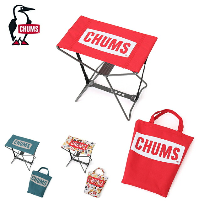 楽天市場】チャムス ミニフォーダブルスツール CHUMS Mini