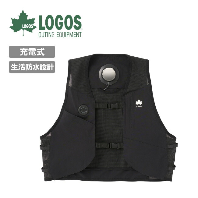 ★LOGOS ロゴス LOGOSペルチェクールベスト 81336711 【 冷却ベスト 熱中症対策 BBQ ガーデニング 釣り ランニング 軽作業 スポーツ キャンプ アウトドア 】 16,280円