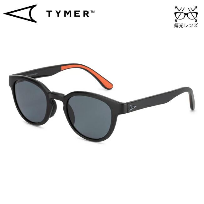 ★TYMER タイマー ELIOT TY100-MBK-GYP 【 サングラス アウトドア UVカット 偏光レンズ 】