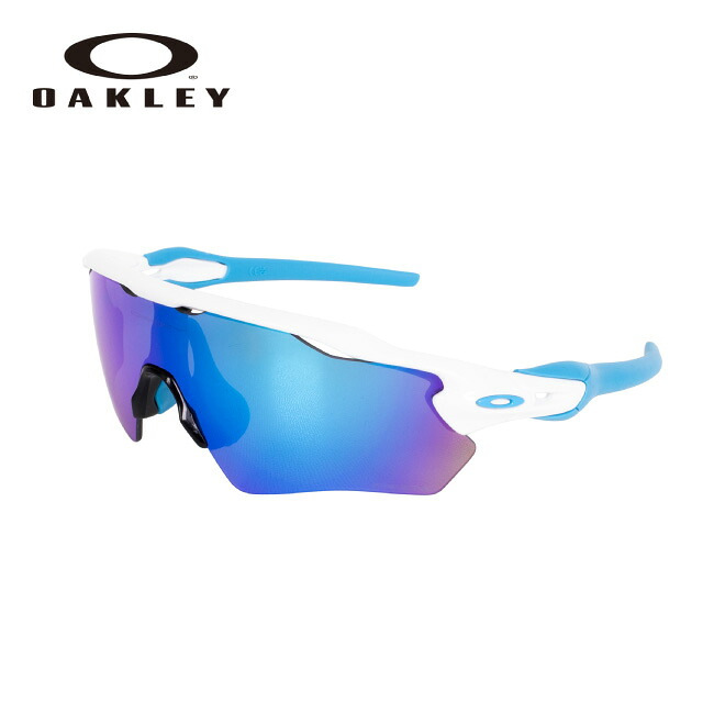 【4/14 20:00-4/17 9:59 限定クーポン配布中】★OAKLEY オークリー Radar Ev S Path レーダーイーブイエスパス OO9510-0131 【 日本正規品 サングラス 海 アウトドア キャンプ PRIZM 】