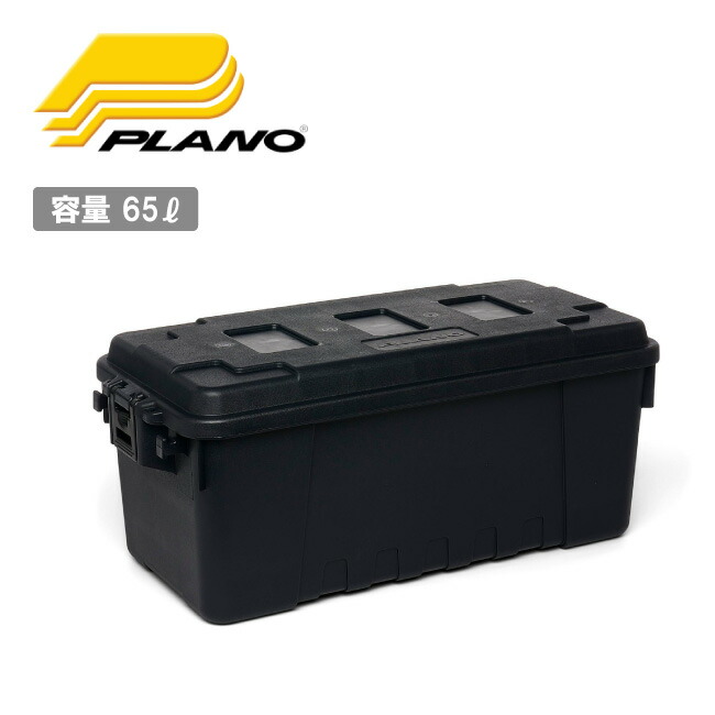 楽天市場】☆PLANOプラノ☆1619-00スモールスポーツマンズ
