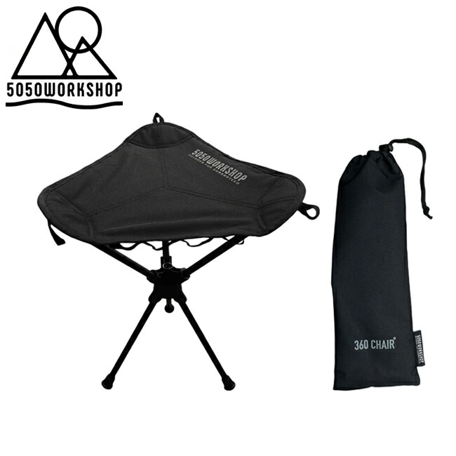 楽天市場】 50/50 WORKSHOP(5050 ワークショップ) COMPACT FOLDING