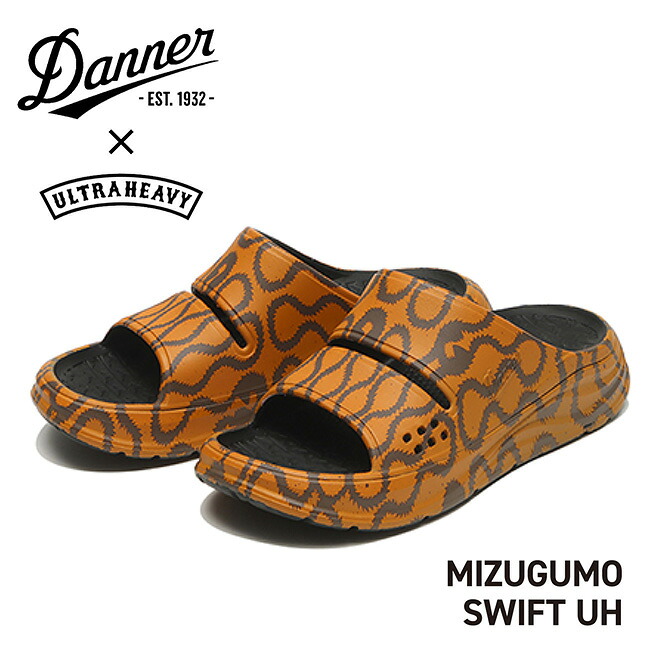 ★DANNER×ULTRA HEAVY ダナー×ウルトラヘビー MIZUGUMO SWIFT UH ミズグモスイフトUH D827100UH 【 コラボ 靴 シューズ コンフォートサンダル アフターハイク アウトドアフィールド タウンユース 】