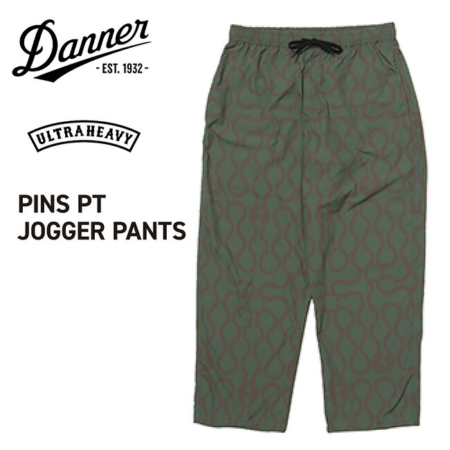 ★DANNER&times;ULTRA HEAVY&times;SHELTECH ダナー&times;ウルトラヘビー&times;シェルテック PINS PT JOGGER PANTS ピンズPTジョガーパンツ 25SS-UH05 【 コラボ ボトムス ロングパンツ アウトドア 】｜Clapper