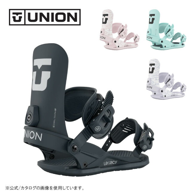 楽天市場】UNION BINDING 19-20 LEGACY ユニオン レガシー 【UNION 19