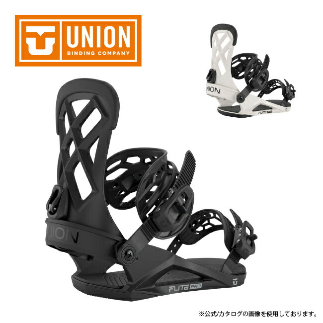 新品未使用UNION ユニオンバインディング T.RICE モデル 16-17 モデル UNION BINDING T.RICE トラビスライス METALLIC