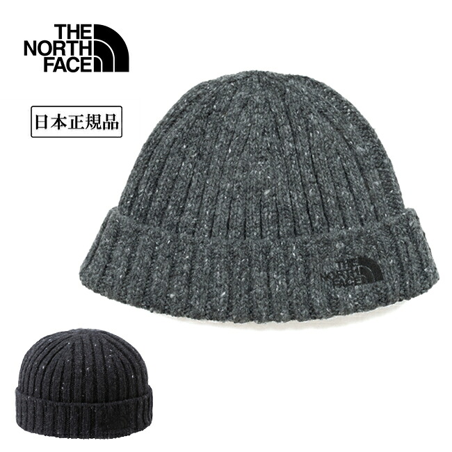 ★THE NORTH FACE ザ・ノース・フェイス Short Fisherman Beanie ショートフィッシャーマンビーニー NN42434 【 帽子 ニット帽 ユニセックス キャンプ アウトドア 日本正規品 】【メール便・代引不可】