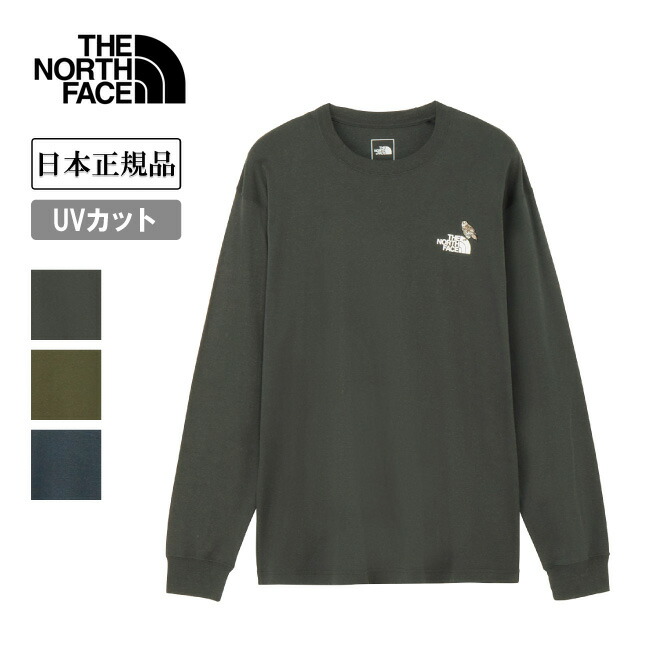 超希少 正規品 中古 美品 ラツィオ 01/02 ノースリーブ Lサイズ Yahoo!オークション -「ラツィオ ユニフォーム」の落札相場