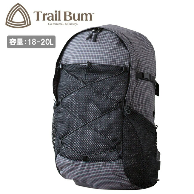 楽天市場】UL リュック デイパックTRAIL BUM トレイルバム HAULER