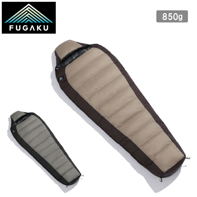 楽天市場】スノーピーク BACOO（バクー） 550 snowpeak スノーピーク