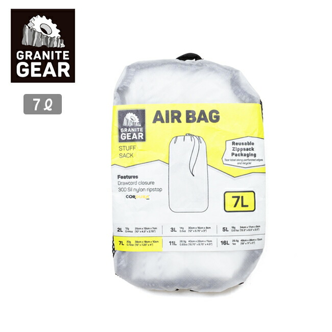 ★GRANITE GEAR グラナイトギア ホワイトエアバック 7L 2210900203 【 収納 旅行 トラベル アウトドア コンパクト スタッフサック キャンプ 】【メール便・代引不可】画像
