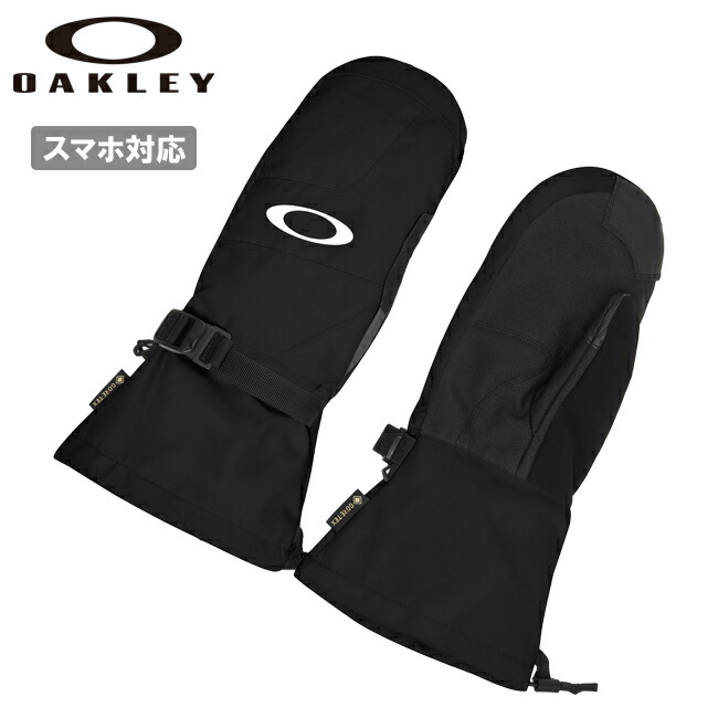 楽天市場】☆25-26 OAKLEY RIDGE GORE-TEX GAUNTLET MITTENS ｶﾗｰ
