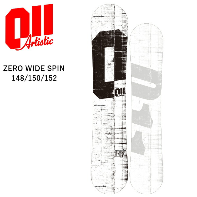 楽天市場】15-16 011Artistic FAT ZERO 142/145 ゼロワンワン アーティ