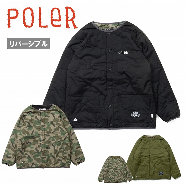 【4/4 20時～4/10 23時59分限定クーポン配布中】★POLeR ポーラー AFD×POLER REVERSIBLE QUILTED JACKET リバーシブルキルティッドジャケット 253MCV0004 【 アウター 防寒 撥水 軽量 保温 キャンプ アウトドア コラボ 】
