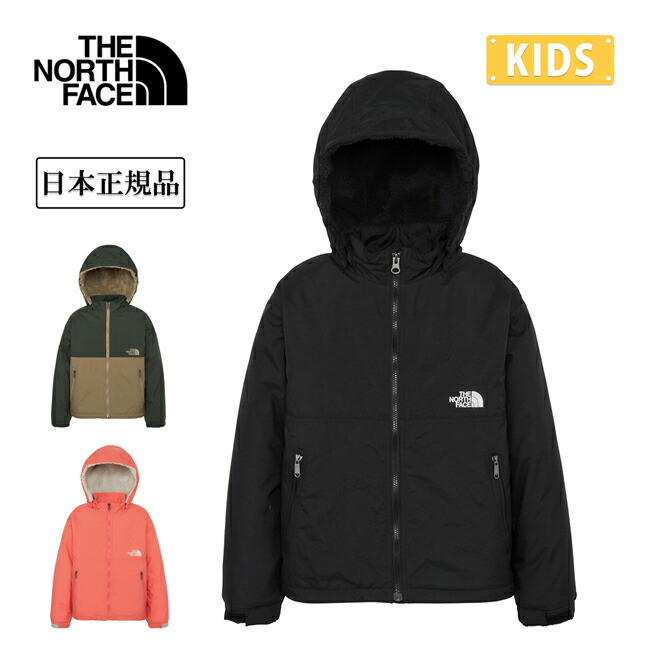 楽天市場】THE NORTH FACE/ザ・ノース・フェイス COMPACT NOMAD JK
