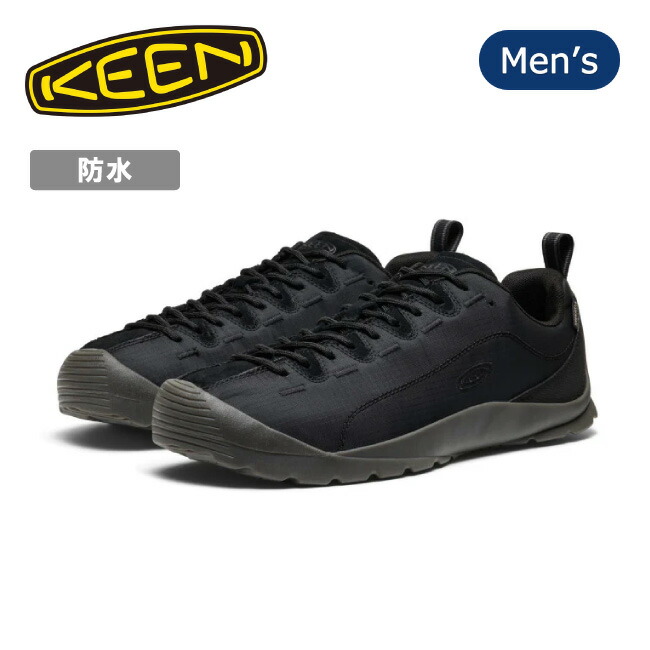 美品　KEEN JASPER WP ジャスパー ウォータープルーフ 25 防水 KEEN｜ジャスパー ウォータープルーフ JASPER WP 防水スニーカー
