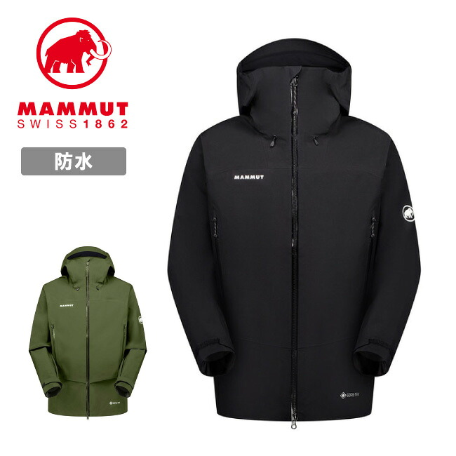 【4/14 20:00-4/17 9:59 限定クーポン配布中】★MAMMUT マムート Alpine Guide HS Hooded Jacket AF Men アルパインガイドハードシェルフーデッドジャケットアジアンフィット 1010-31331 【 アウター 防寒 オールシーズン 撥水 防水 透湿 防風 登山 キャンプ アウトドア 】